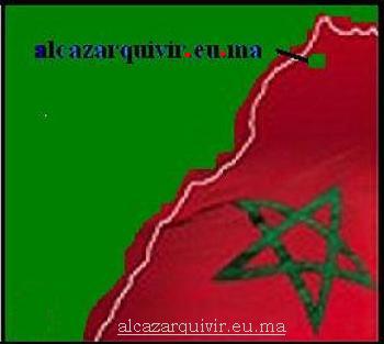 www.alcazarquivir.eu.ma